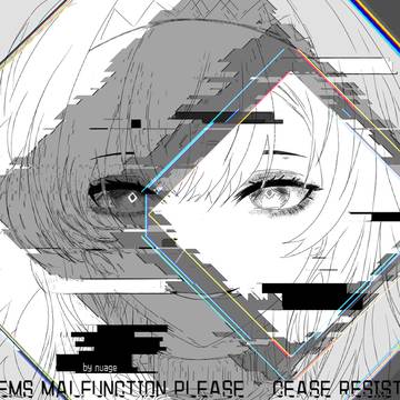SYSTEMS MALFUNCTION...