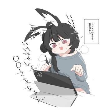 無題