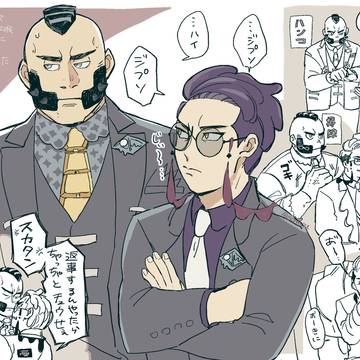 ジプカラ詰め