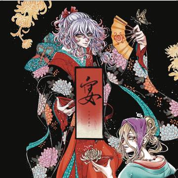 【12/21】モノノ怪イラスト本新刊サンプル&お品書き