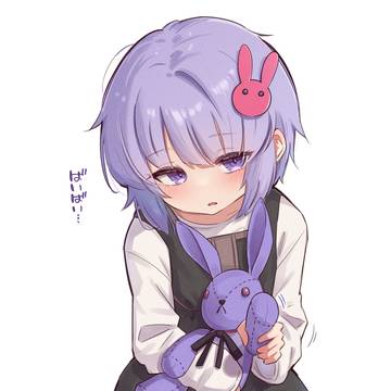 ゆかり萌概念