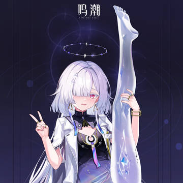 莫宁