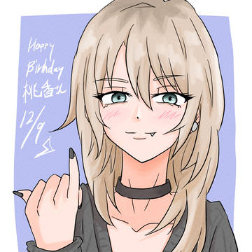 モモカンはぴば～