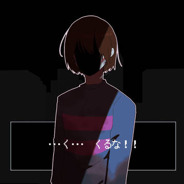 アンテろぐ