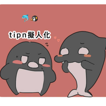 🐬︎🐧
