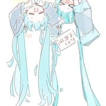 いたずらっ子