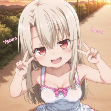 イリヤ