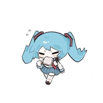 Hatunemiku