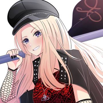 せな