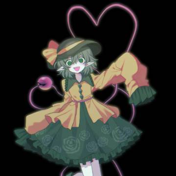 Koishi