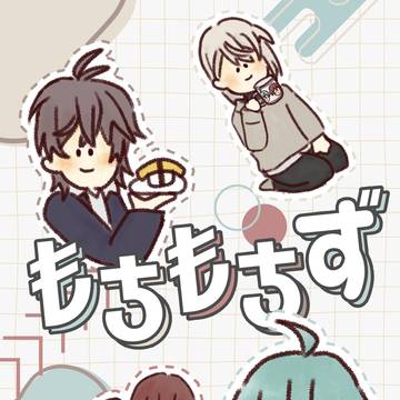 【トプステ46】新刊サンプル