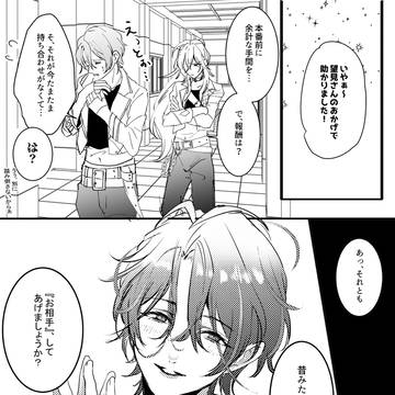 チト望