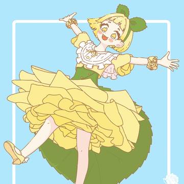 Yellow Rose