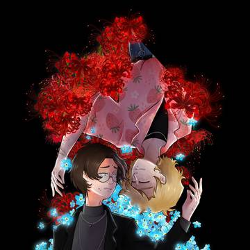 「 Beyond the Fray 」