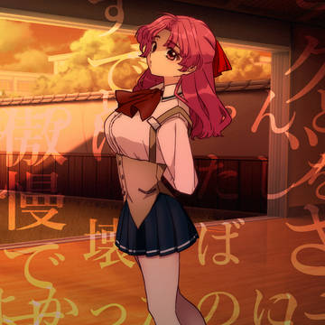 せんせぇ