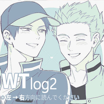 WT log2