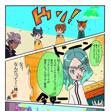 スイッチ２とゲームの記憶がない笹波さん達