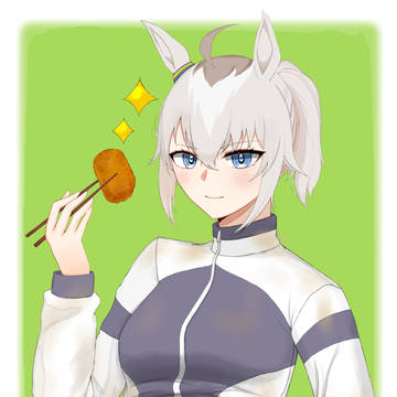食いしん坊カサマツオグリ