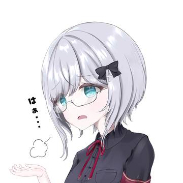 風紀委員長さん