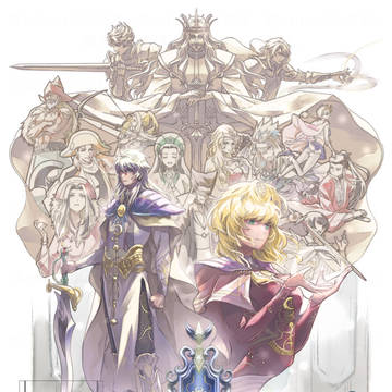 ロマサガ２　祝32周年！