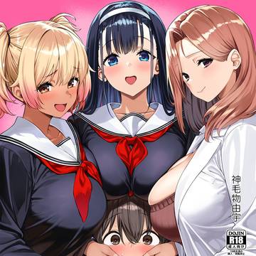 C107新刊