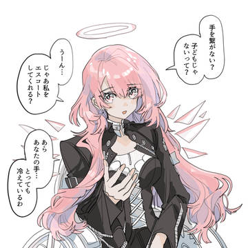 アークナイツまとめ