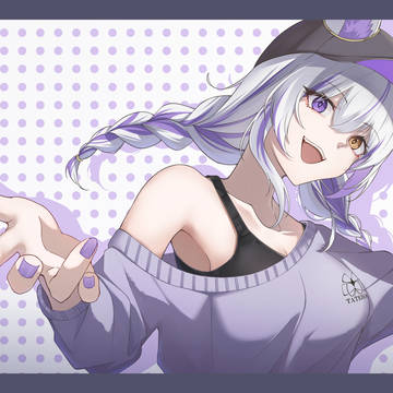 さしのべ