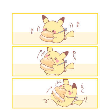 ポケモンイラスト(200)