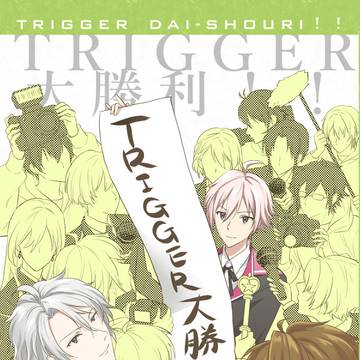 20251221トプステ新刊サンプル