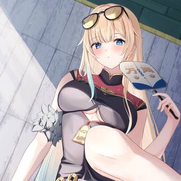 藍沢エマ