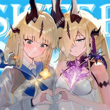 姐妹贴贴