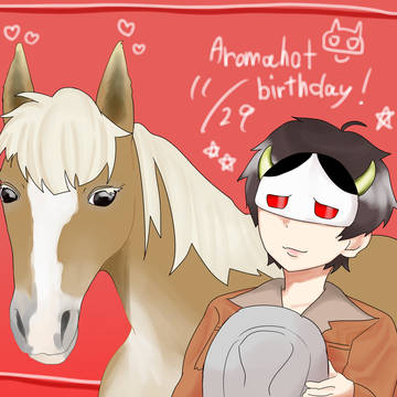 あろまほっと誕生祭2025