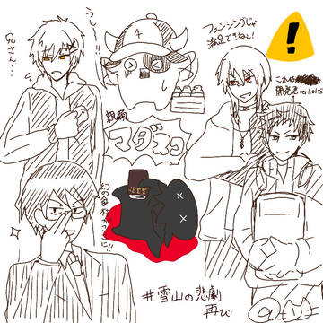 配信探索者さんの絵。