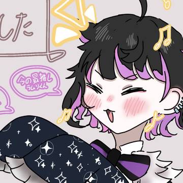 あくねこ