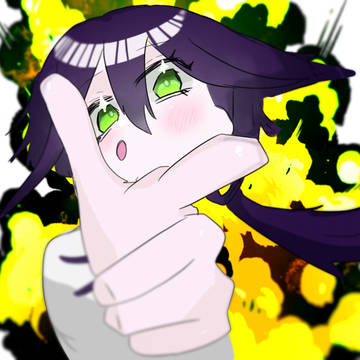 「ボン」