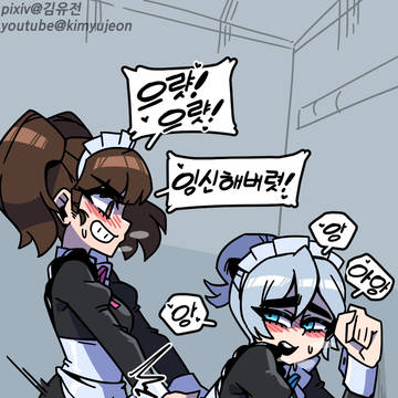 제트랑 디바 섹스놀이