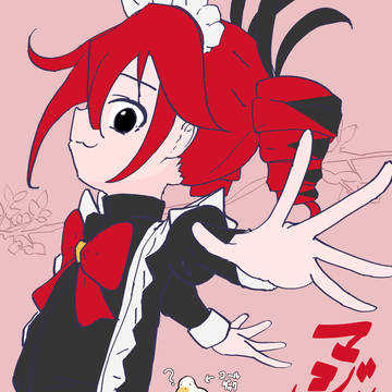 テトさん