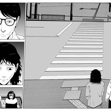 Page 4 thumbnail