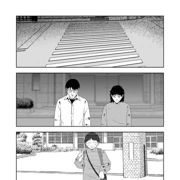 Page 5 thumbnail