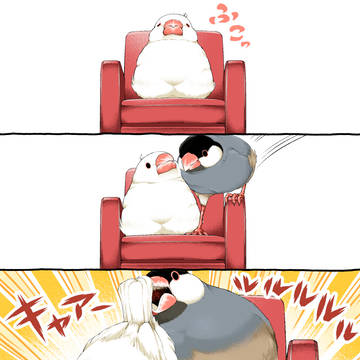 理不尽