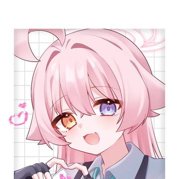 ホシノ