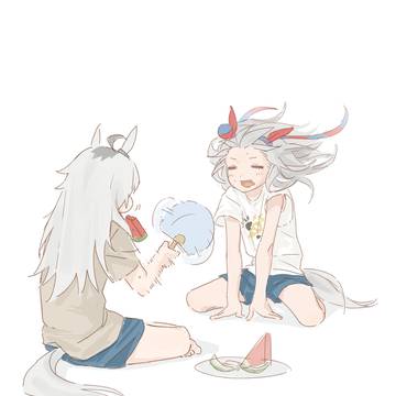 ogtm summer