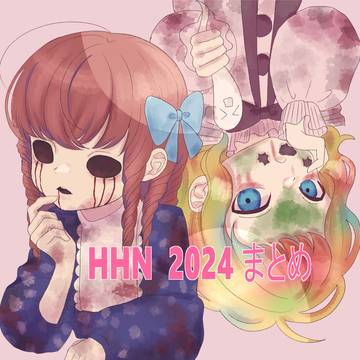 ポゼログ２