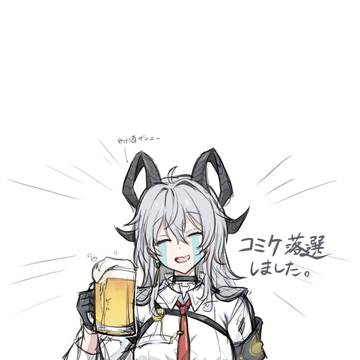 やけ酒ザンニー