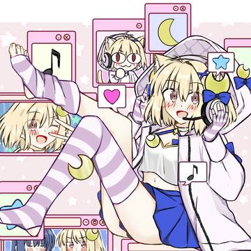 ファンタズムーン