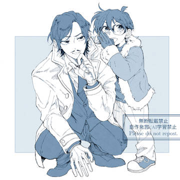 ngnまとめ