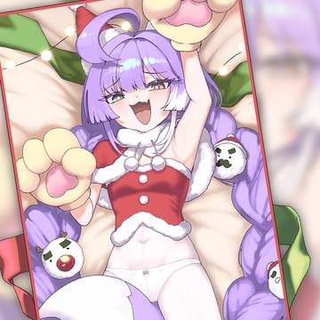 Christmas fox