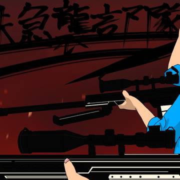 北海道警察　特殊急襲部隊