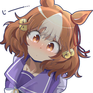 めっちゃ見てくるベルノ