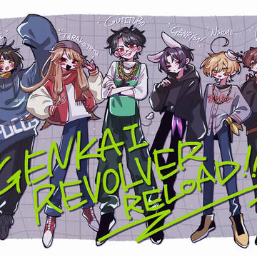 RELOAD